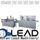 Lead Machinery Lead machinery wholesale baby wipes machine for business for life 1
