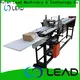 Lead Machinery pet cup printing machine company for coffee cup 1