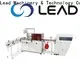 Lead machinery latest shrink packaging machine manufacturers for bottles 1