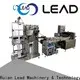 Lead Machinery wet wipes machine manufacturer for business for tissue 1