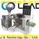 Lead Machinery Lead machinery New automatic bag packing machine manufacturers for toddler 1
