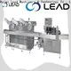 Lead machinery best auto paper cup package machine supply for paper cup 1