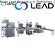 Lead Machinery Lead machinery top cutlery wrapping machine for business for cup 1