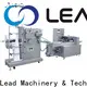 Lead machinery custom wet wipes machinery manufacturers for baby 1