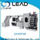 Lead Machinery paper cup flexo printing machine manufacturers suppliers for paper cup 1