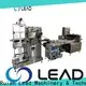 Lead Machinery packing material aluminum wet wipes factory for tissue 1
