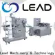 Lead Machinery Lead machinery top wet wipes machine suppliers for tissue 1
