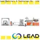 Lead Machinery flexo printing machine for paper cup manufacturers for coffee cup 1