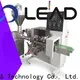 Lead machinery custom plasticine packaging machine supply for toddler 1