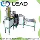 Lead Machinery Makeup Remover Cotton Shrink Packaging Machine company for bottles 1