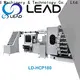Lead Machinery Lead machinery New flexo machine manufacturer factory for paper cup 1