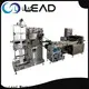 Lead machinery New wet tissue packing machine suppliers company for tissue 1