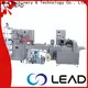 Lead Machinery wet tissue factories factory for tissue 1