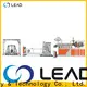 Lead Machinery china flexo printing machine suppliers for paper cup 1