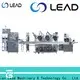 Lead Machinery Lead machinery custom paper cup packaging machine factory for cup 1
