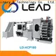 Lead machinery top china flexographic printing machine suppliers suppliers for paper cup 1