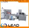 Lead Machinery wet tissue factories company for tissue 1