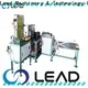 Lead Machinery Teeth whitening pen shrink packaging machine factory for battery 1