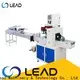 Lead Machinery tableware suppliers company for paper cup1 1