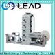 Lead Machinery papercup printing machine factory for cup 1