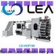 Lead Machinery Lead machinery top yogurt cup printing machine factory for cup 1