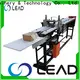 Lead machinery wholesale paper cup flexo printing machine price factory for cup 1
