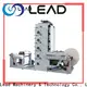 Lead Machinery Lead machinery latest cup printing machine factory for paper cup 1