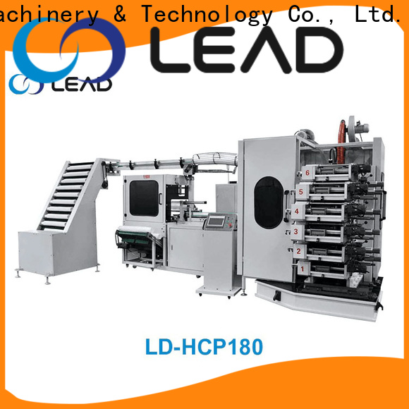 Lead machinery latest china paper cup flexo printing machine manufacturers supply for coffee cup 1