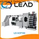 Lead machinery latest china paper cup flexo printing machine manufacturers supply for coffee cup 1