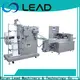 Lead Machinery Lead machinery best wholesale wet wipe bag supplier suppliers for life 1