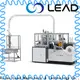 Lead Machinery paper plate making machine price supply for production 1