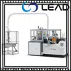 Lead machinery best plate making machine price company for packing 1