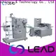 Lead Machinery Lead machinery New best wet wipes packing machine factory for tissue 1