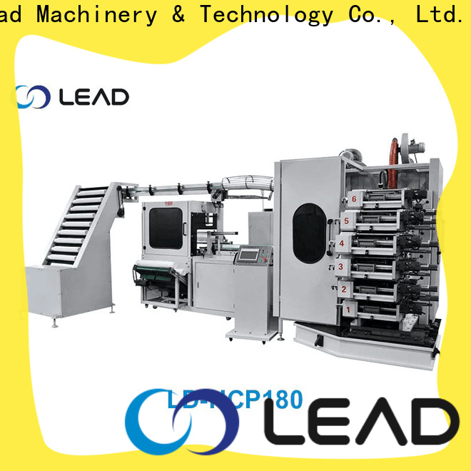 Lead machinery wholesale china printing machine suppliers supply for cup 1