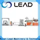 Lead Machinery milk tea cup printing machine company for paper cup 1