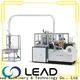 Lead Machinery Lead machinery high-quality disposable plates and cups making machine company for production 1