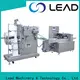 Lead Machinery wholesale wet wipe bag manufacturer suppliers for baby 1