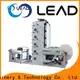 Lead machinery New china automatic flexo printing machine manufacturers company for cup 1