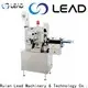 Lead Machinery Lead machinery custom food container packaging machine factory for spoon 1