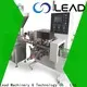 Lead Machinery Lead machinery best auto packing machine price factory for toddler 1