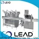 Lead machinery New Paper bowl wrapping machine company for cutlery 1