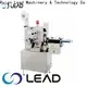 Lead machinery top Straw paper bag packaging machine manufacturers for spoon 1