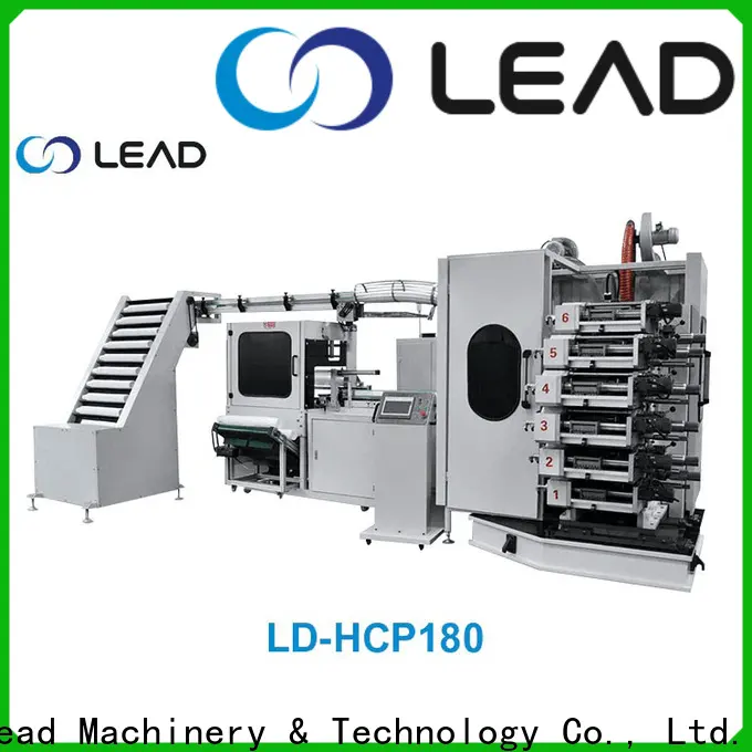 Lead Machinery branding machine company for coffee cup 1