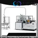 Lead machinery latest coffee cup making machine price supply for factory 1