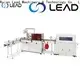 Lead Machinery shrink wrap machine suppliers suppliers for bottles1 1