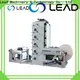 Lead Machinery Lead machinery high-quality plastic printing machine price for business for paper cup 1