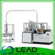 Lead machinery latest paper cup machine price factory for packaging 1