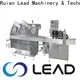 Lead Machinery Lead machinery New 160 wooden tableware manufacturers for cutlery 1