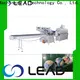 Lead Machinery Lead machinery top Spray paint can shrink packaging machine factory for food 1