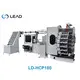 Lead Machinery paper printing machinery suppliers for paper cup 1